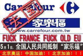 国产图片专区,探索国产图片专区里的艺术魅力