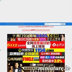 最新国产视频网址